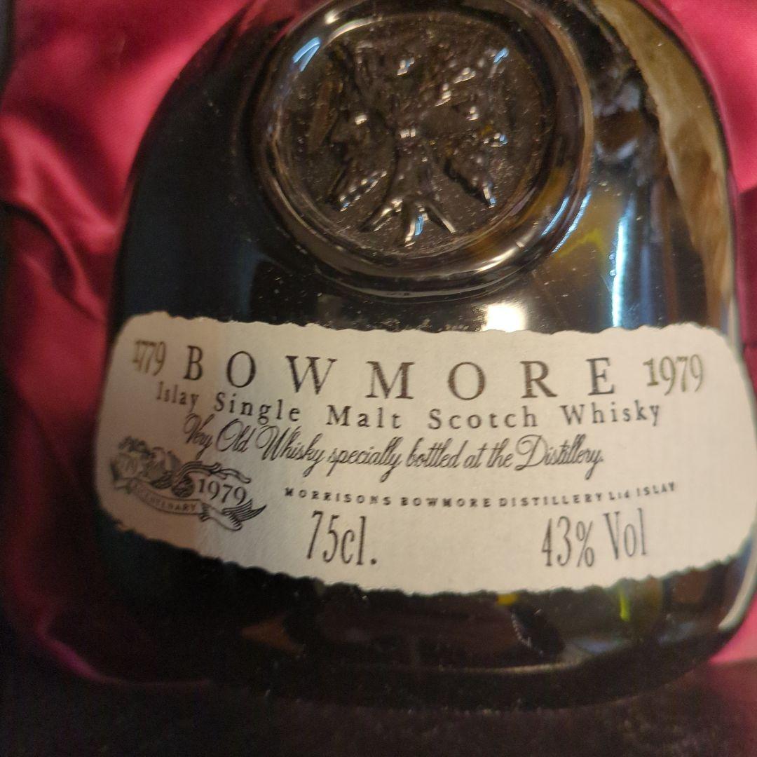 セール中！BOWMORE 1979 シングルモルトウイスキー 75cl 43%