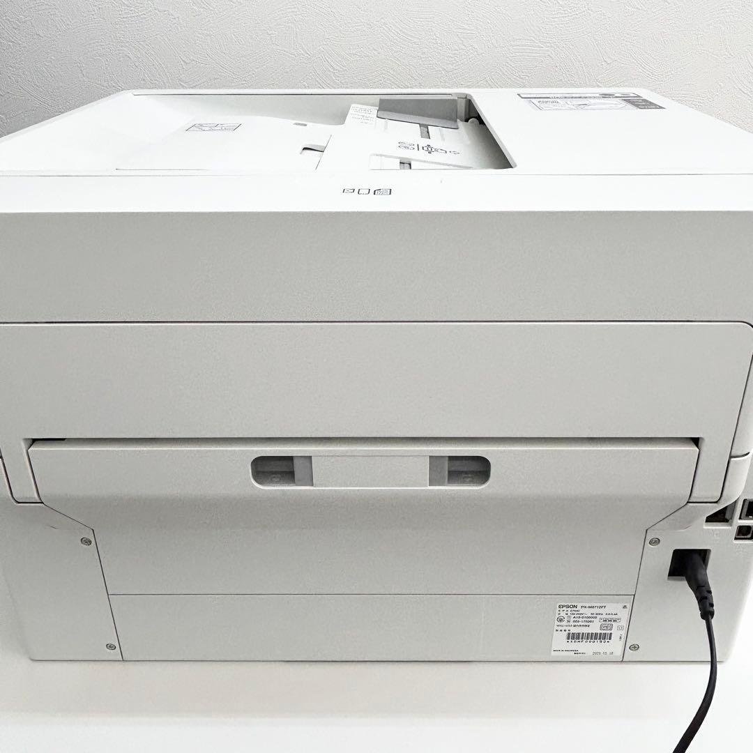 【極上美品】動作良好◎ 純正インクのみ使用 エプソン A3カラー複合機プリンター