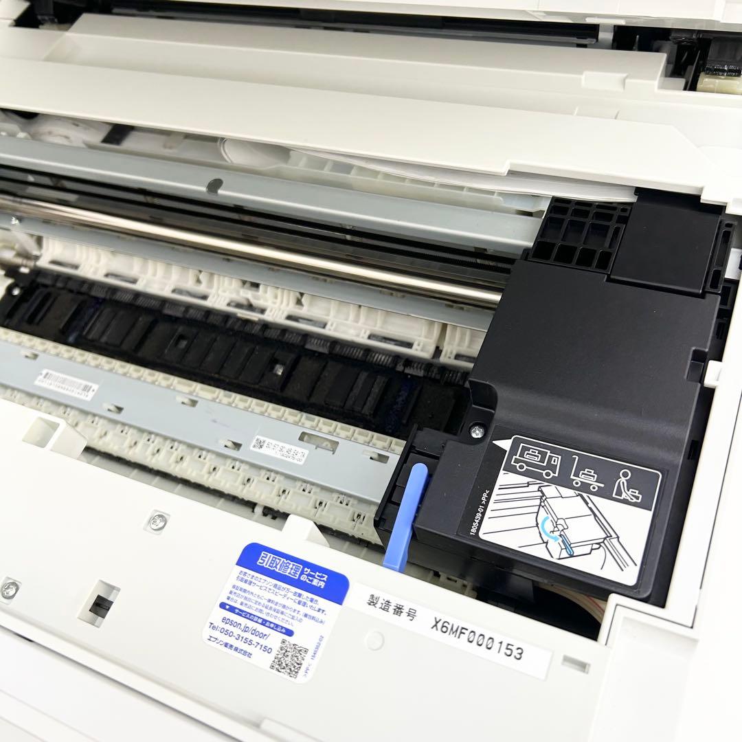 【極上美品】動作良好◎ 純正インクのみ使用 エプソン A3カラー複合機プリンター