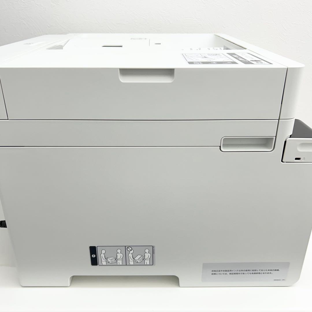 【極上美品】動作良好◎ 純正インクのみ使用 エプソン A3カラー複合機プリンター