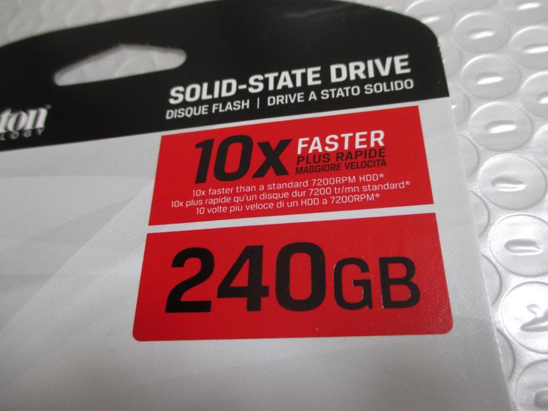 新品☆キングストン SSD Q500 240GB 2.5インチ