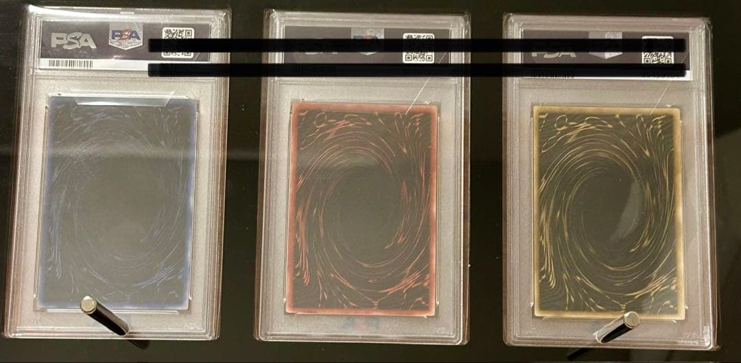 遊戯王　オシリス　オベリスク　ラー　三幻神　PSA10 シークレット　G4 初期