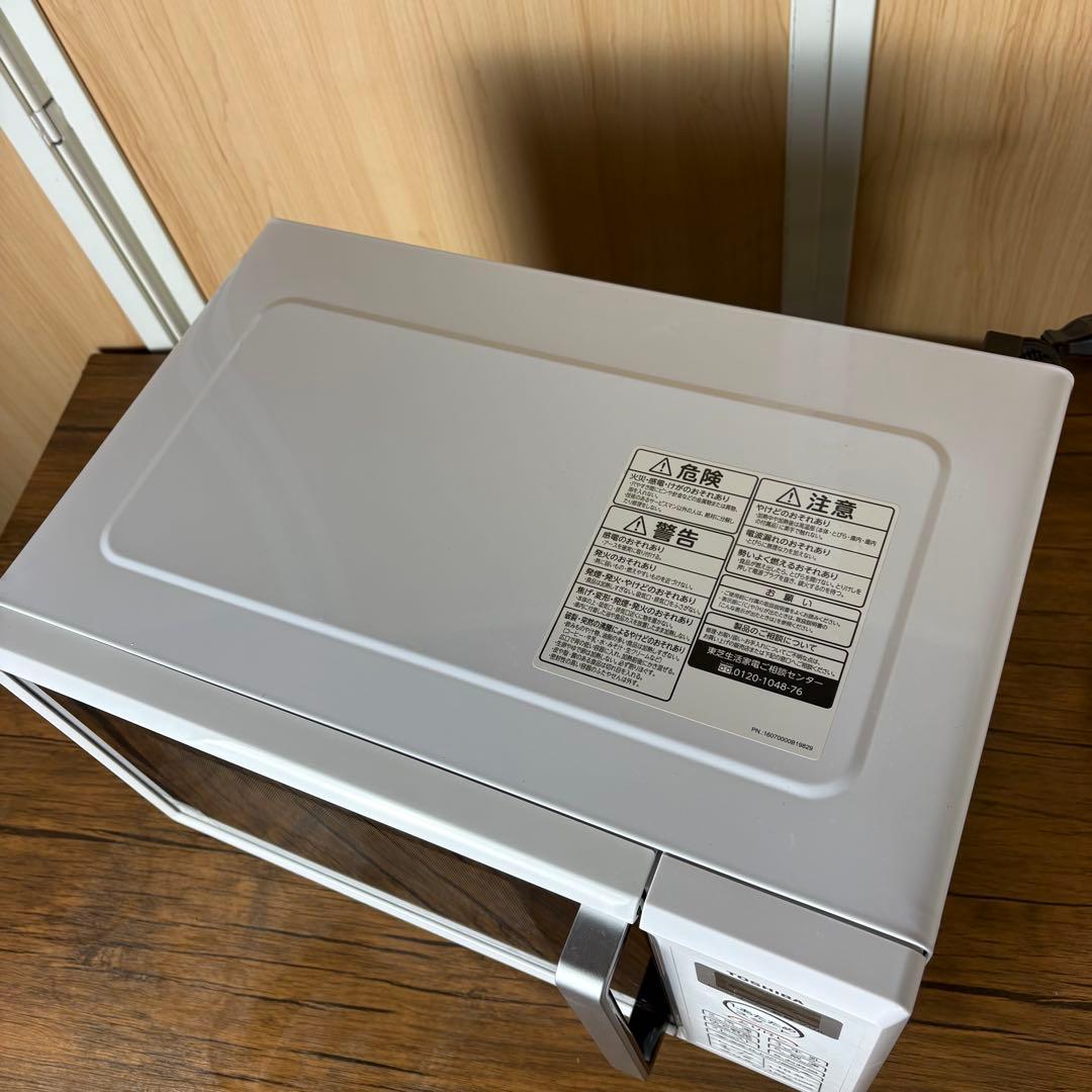 【送料込】東芝 TOSHIBA オーブンレンジ 2021年製 ER-T16（W）