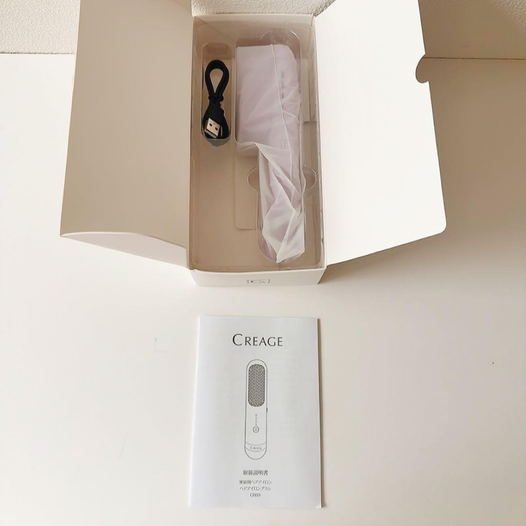 新品　クリアージュ　ヘアアイロン　ヤーマン