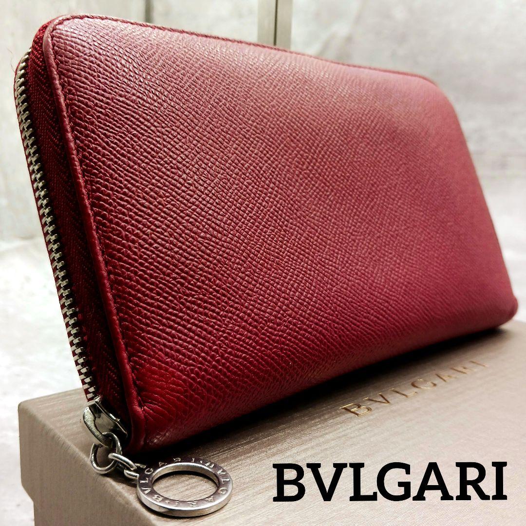 ✨美品✨ ブルガリ ビーゼロワン ラウンドファスナー レディース 長財布 レッド