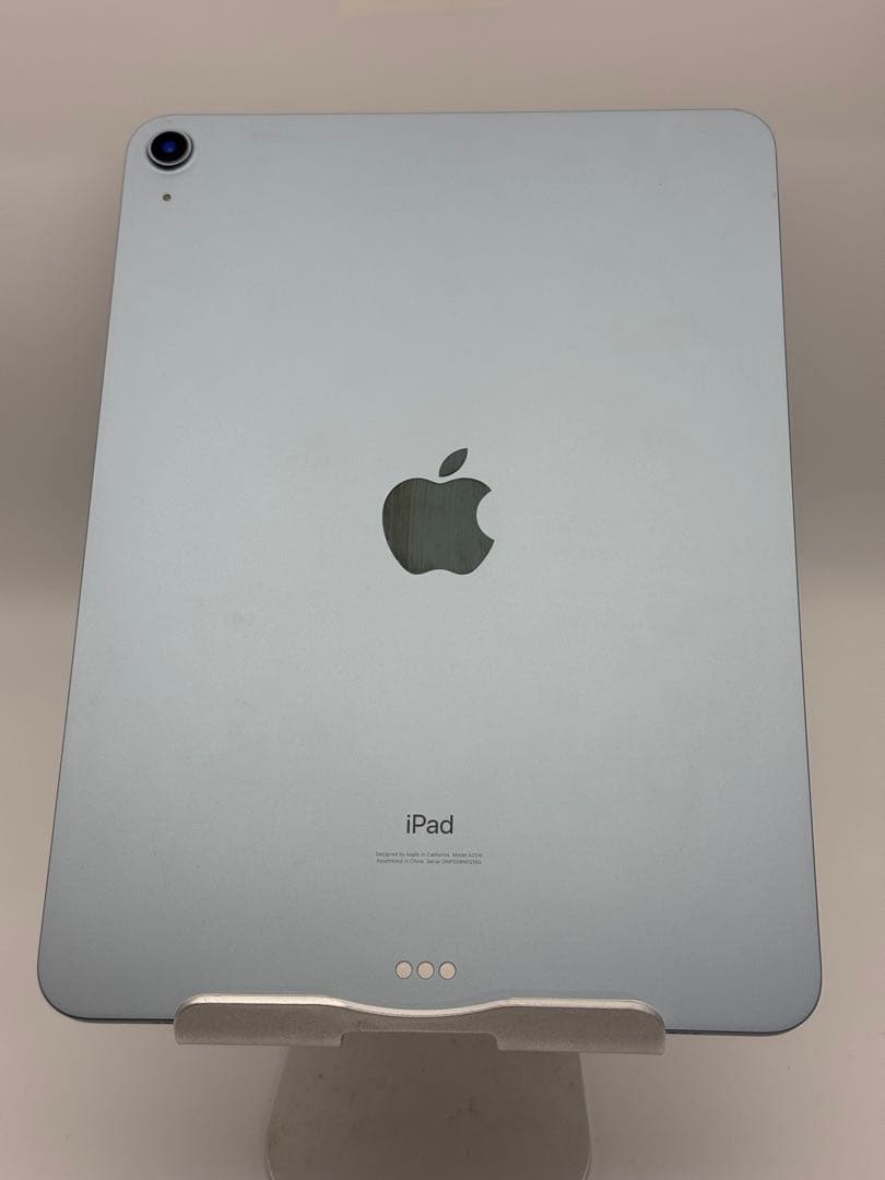 iPad Air4 10.9インチ 256GB 美品 スカイブルー