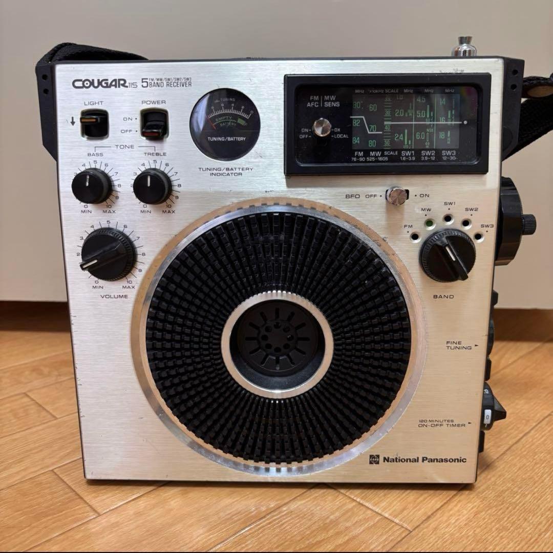 ナショナル パナソニック クーガー115 ラジオ レトロ 希少