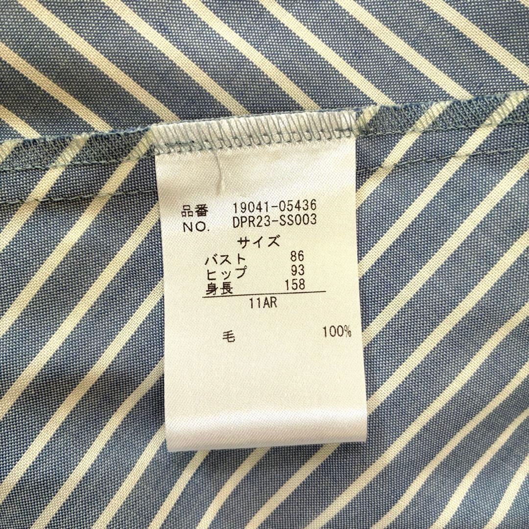 DAMA ダーマコレクション　シャツワンピース　洗える　ストライプ　ゆったり