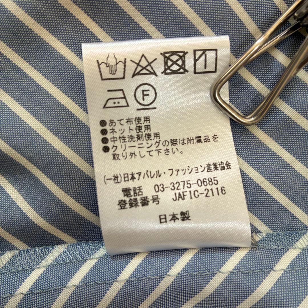 DAMA ダーマコレクション　シャツワンピース　洗える　ストライプ　ゆったり