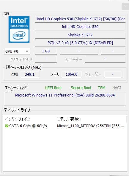 EPSONコンパクトPC ST180E Win11pro／MSオフィス2016