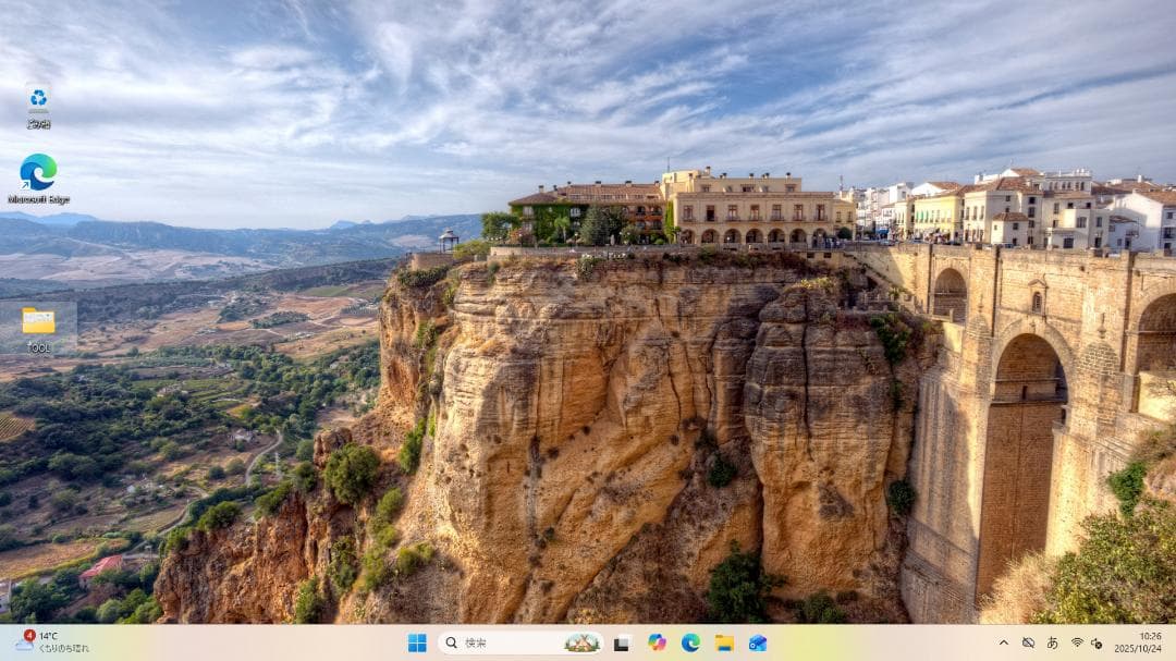 EPSONコンパクトPC ST180E Win11pro／MSオフィス2016