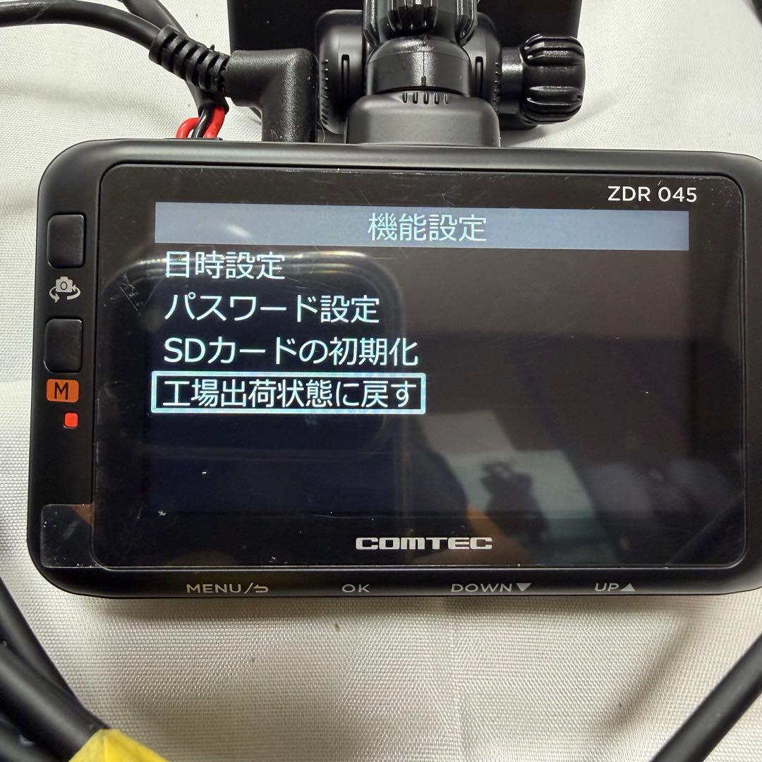 コムテック comtec ドライブレコーダー ZDR045 中古品
