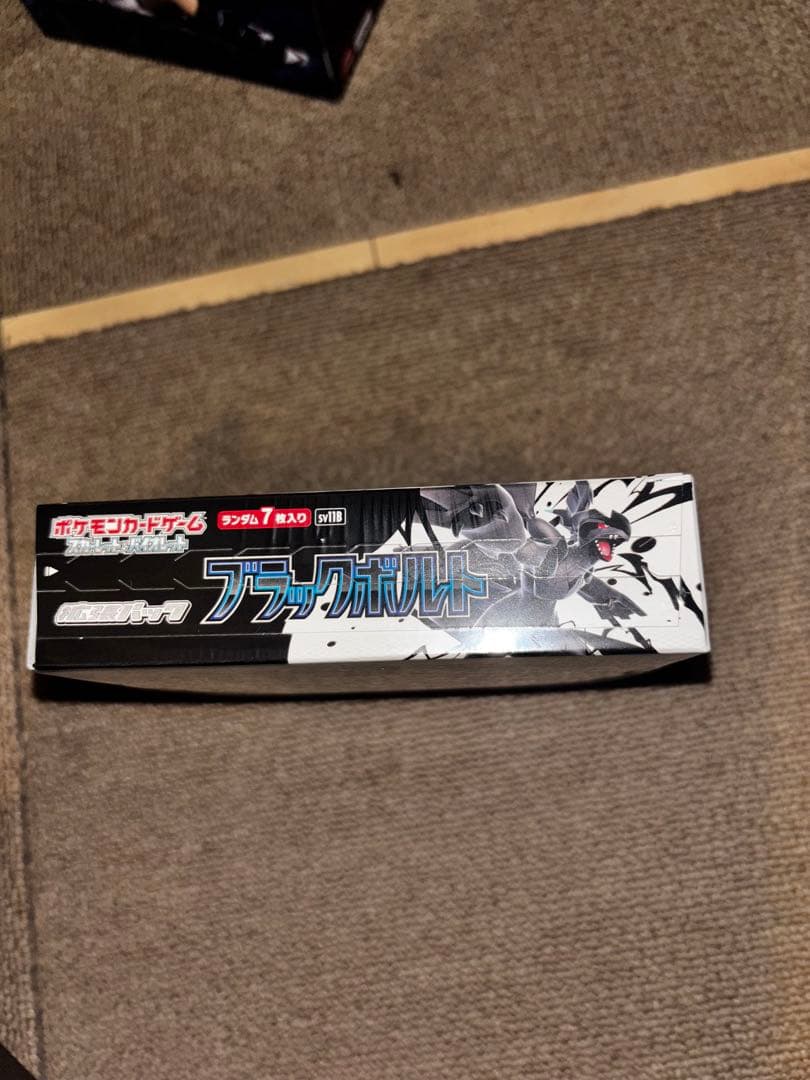 ブラックボルト シュリンク付き 未開封 1BOX ポケモンカード