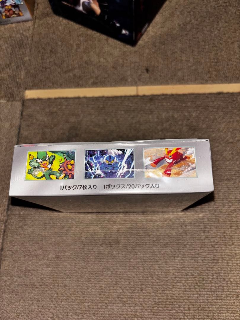 ブラックボルト シュリンク付き 未開封 1BOX ポケモンカード