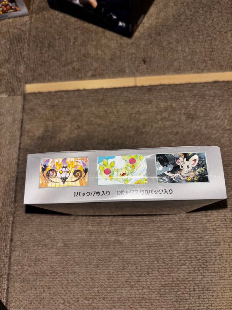 ブラックボルト シュリンク付き 未開封 1BOX ポケモンカード