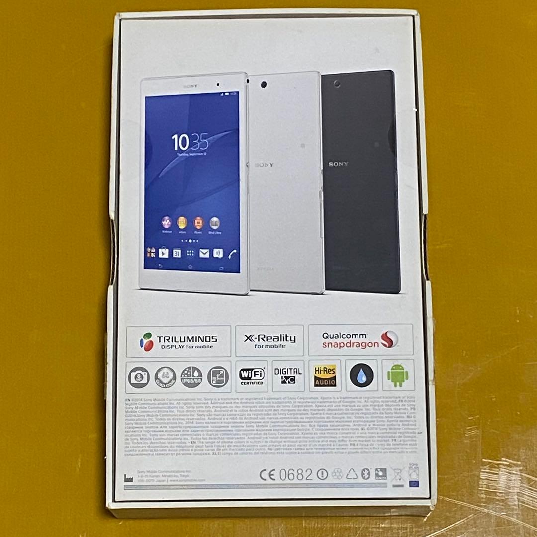 【新品未使用】SONY Xperia Z3 Tablet Compact