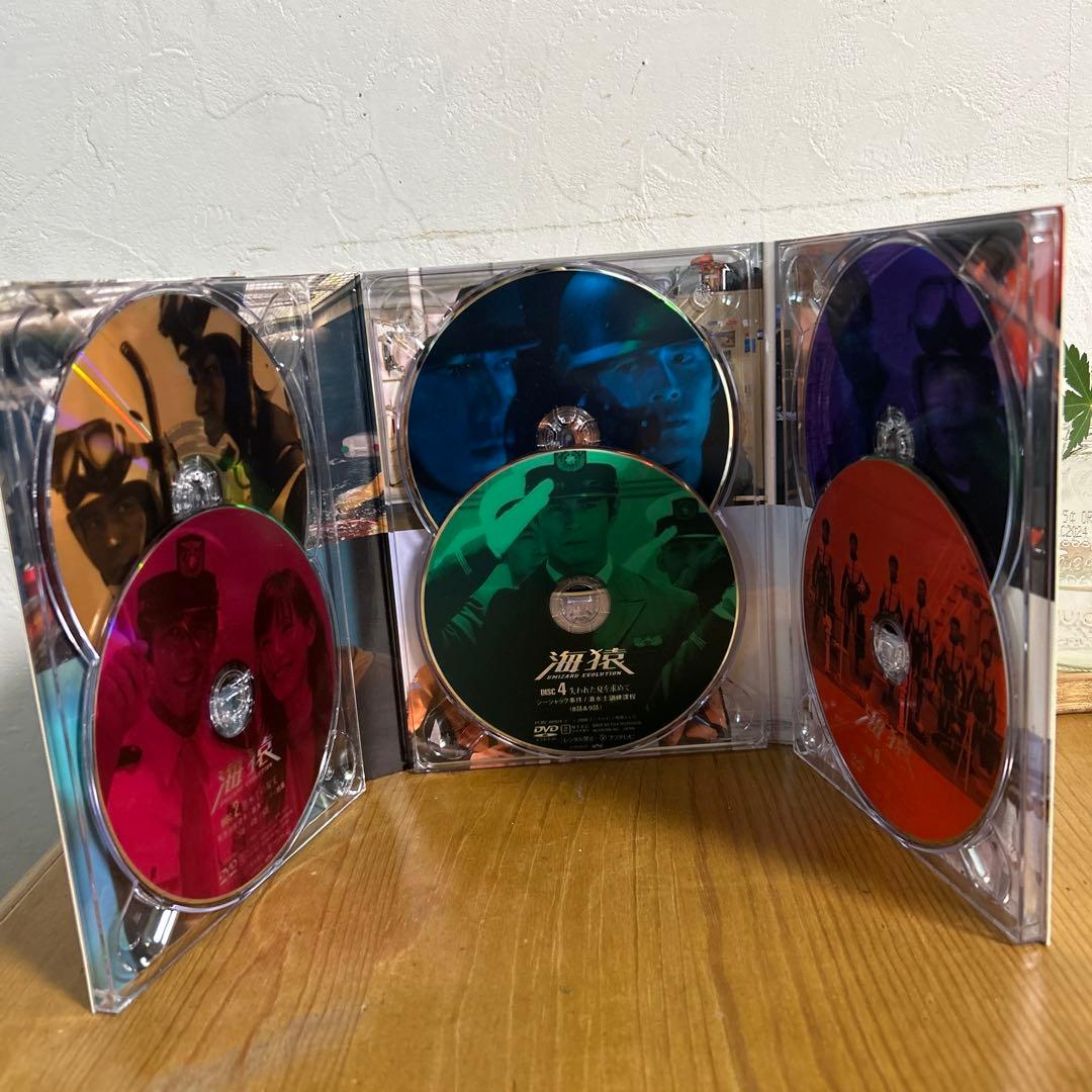 海猿　エボルーション DVD-BOX