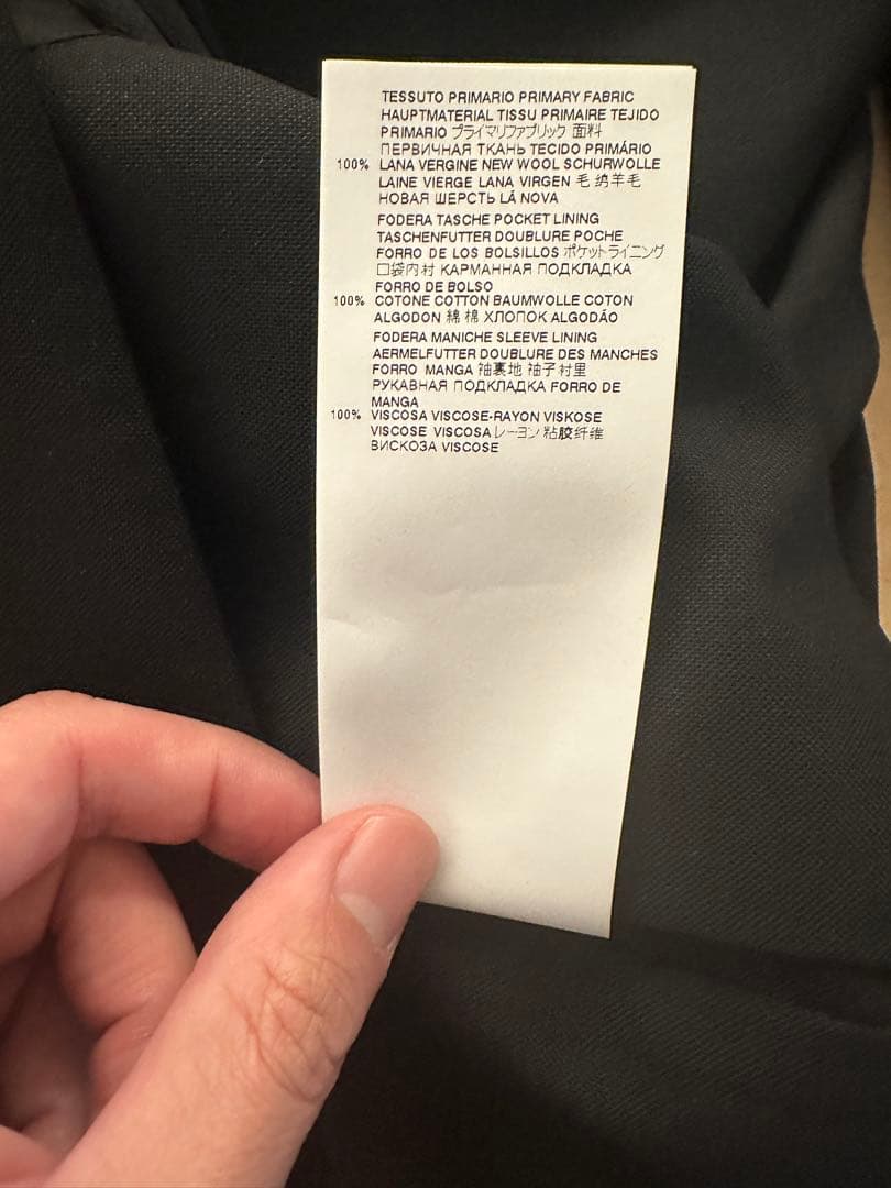 マルジェラ　ノーカラーブラックジャケット　サイズ44