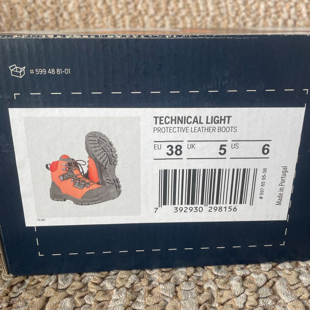 [未使用品] ハスクバーナ・ゼノア ガーデンブーツテクニカル サイズ38