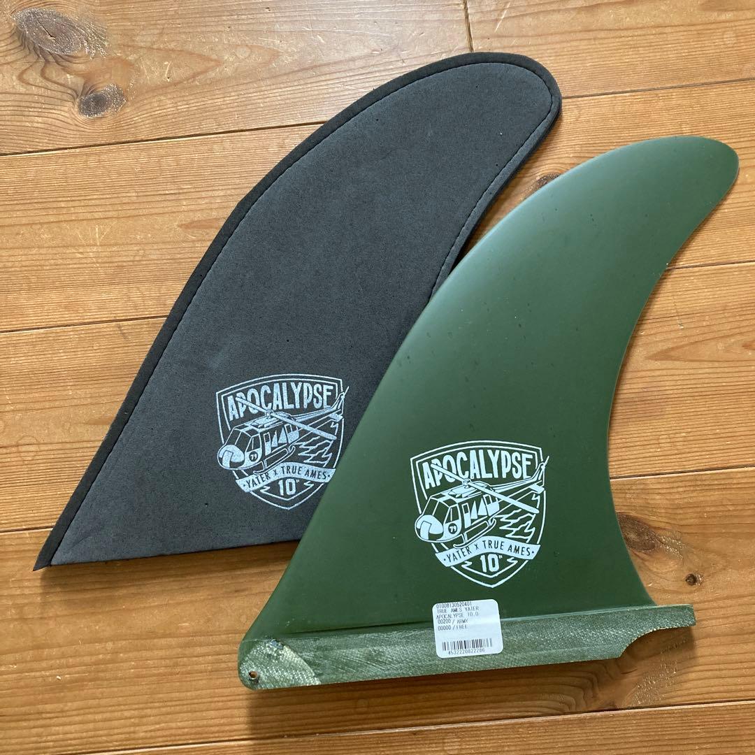 イェーター×トルゥーエイムズ　ロングボードフィン10インチ