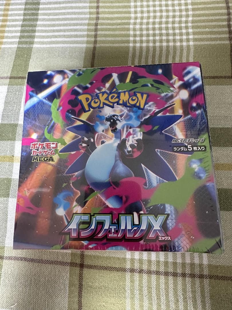 ポケモンカードゲーム インフェルノX シュリンク付き 1box 未開封
