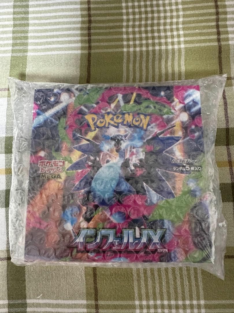 ポケモンカードゲーム インフェルノX シュリンク付き 1box 未開封