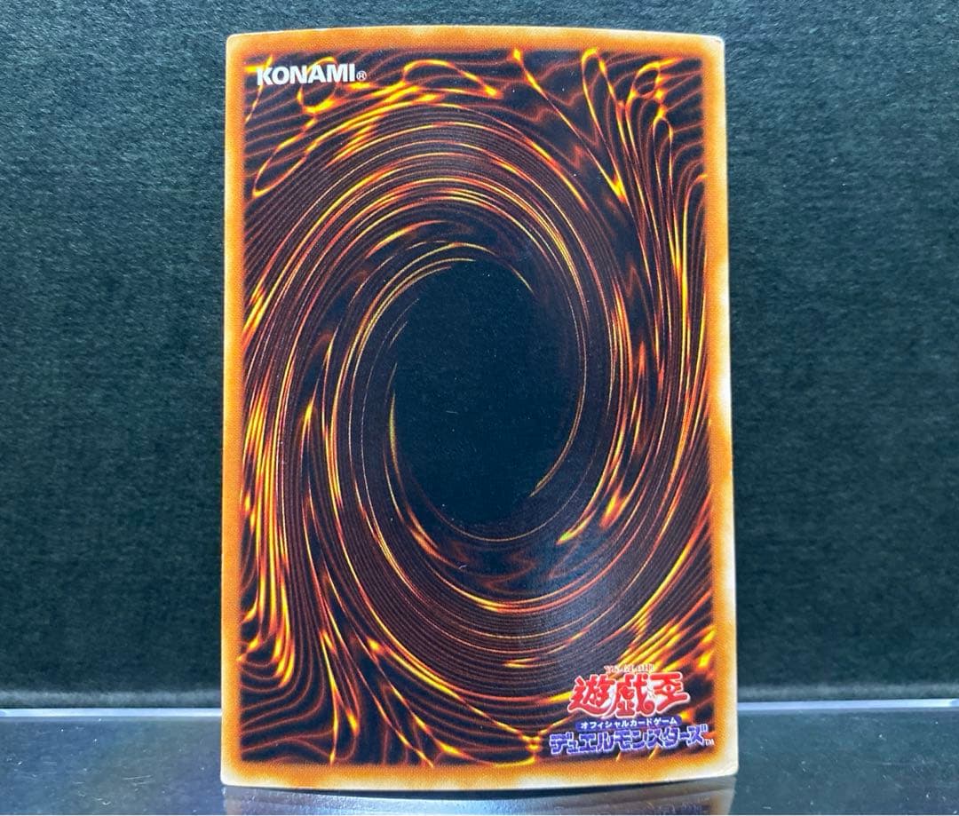 ず*ん様 遊戯王　トゥーンブラックマジシャンガール　ウルトラ　G6-02