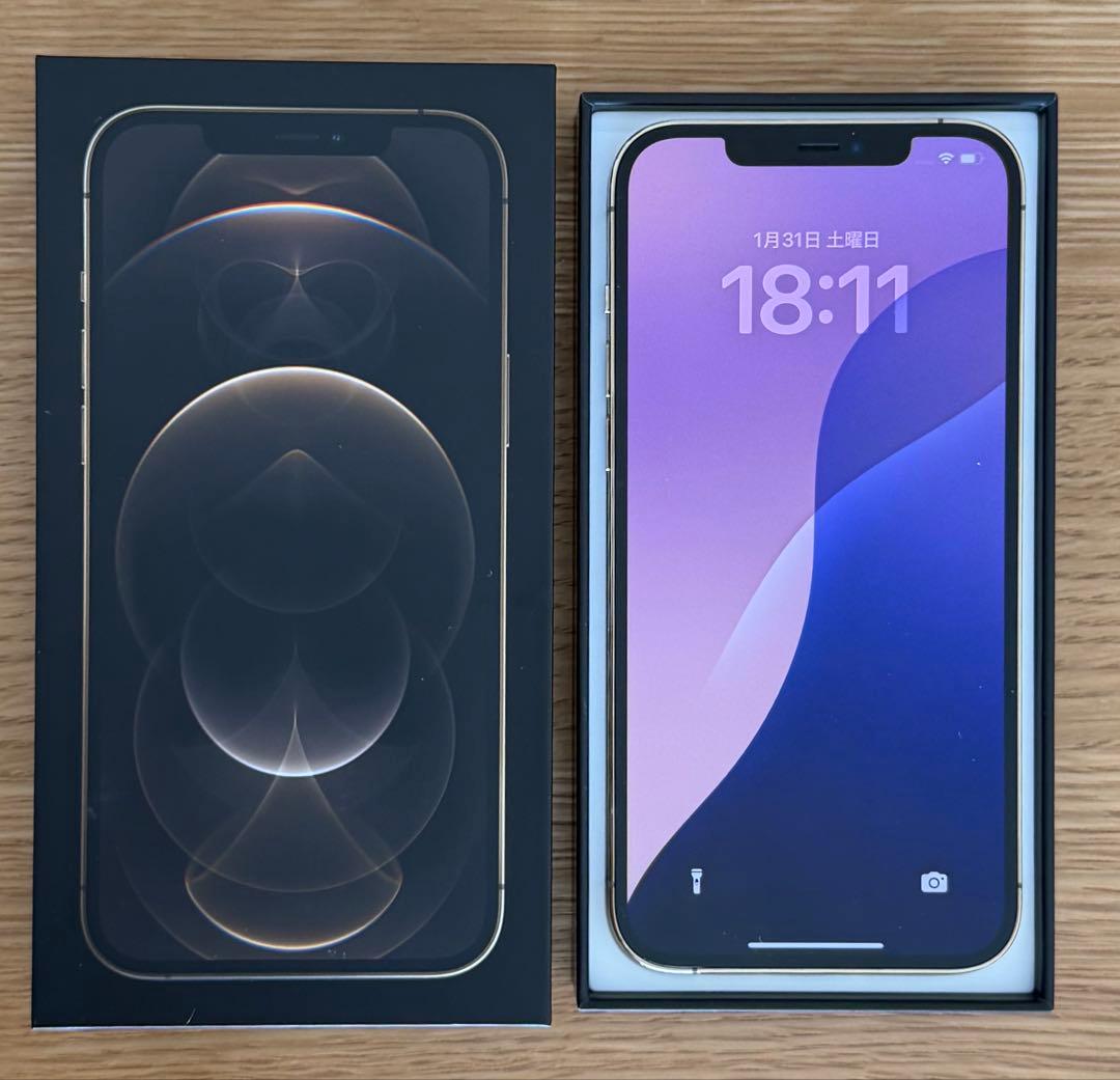 iPhone12ProMax ゴールド 125GB 残79% simフリー