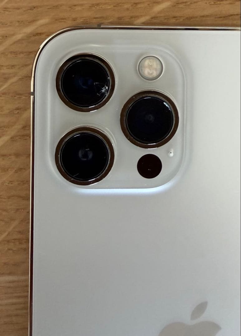 iPhone12ProMax ゴールド 125GB 残79% simフリー