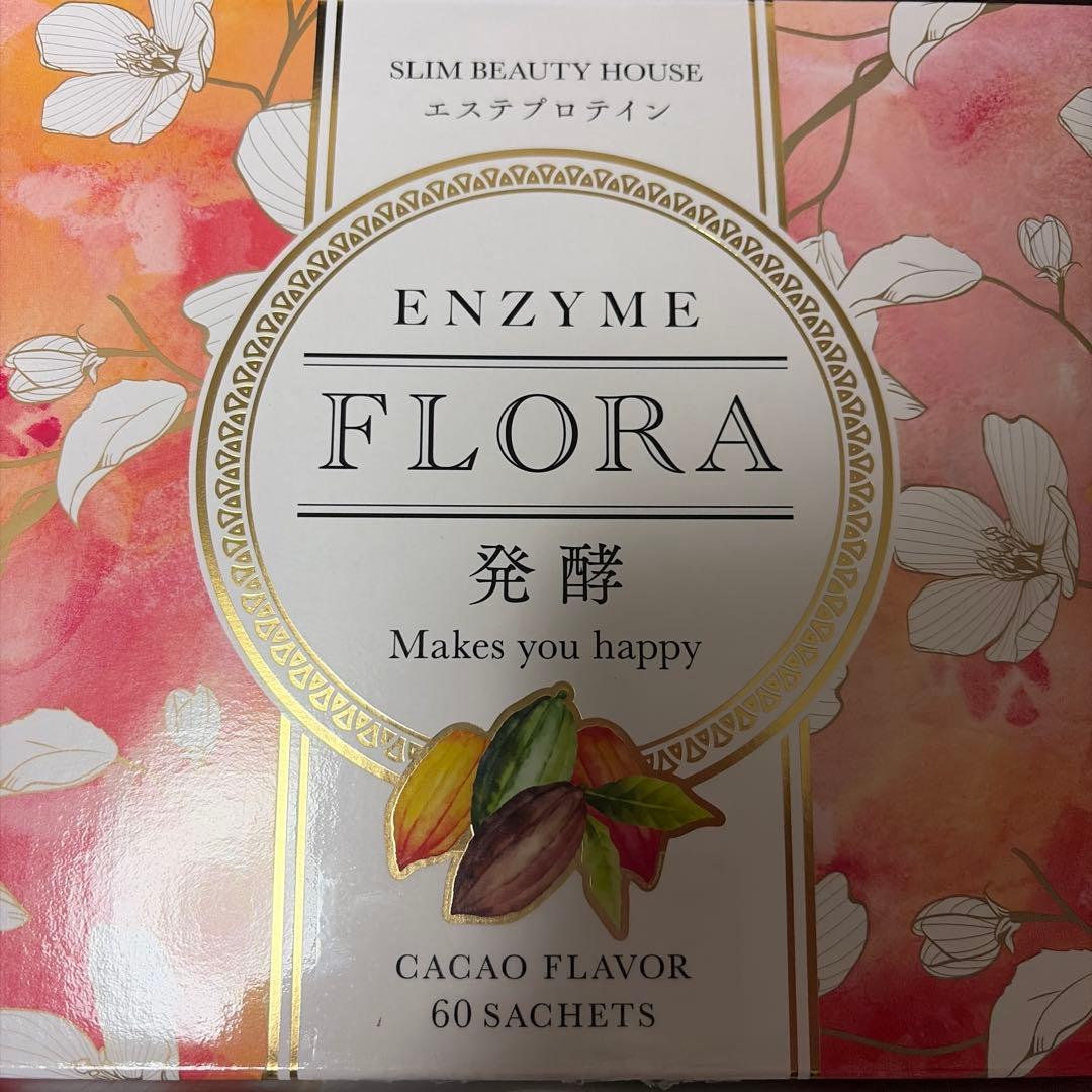 エンザイムフローラ 1箱(25g×60袋) 未開封 スリムビューティハウス