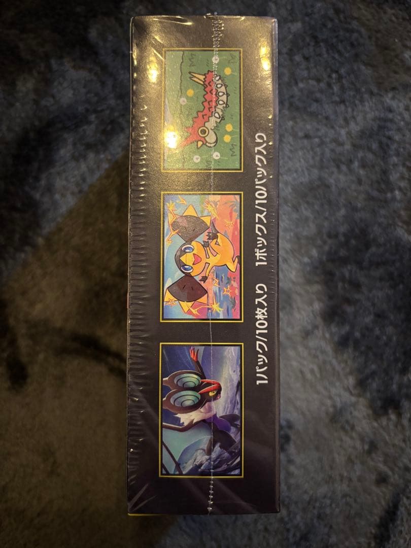 ポケモンカードゲーム ハイクラスパック MEGA ドリームEX シュリンク付き