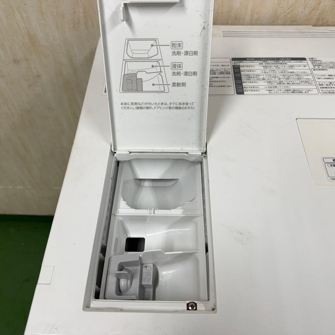 181 パナソニック　ドラム式洗濯機　乾燥付　10/3キロ　小型　一人暮らし