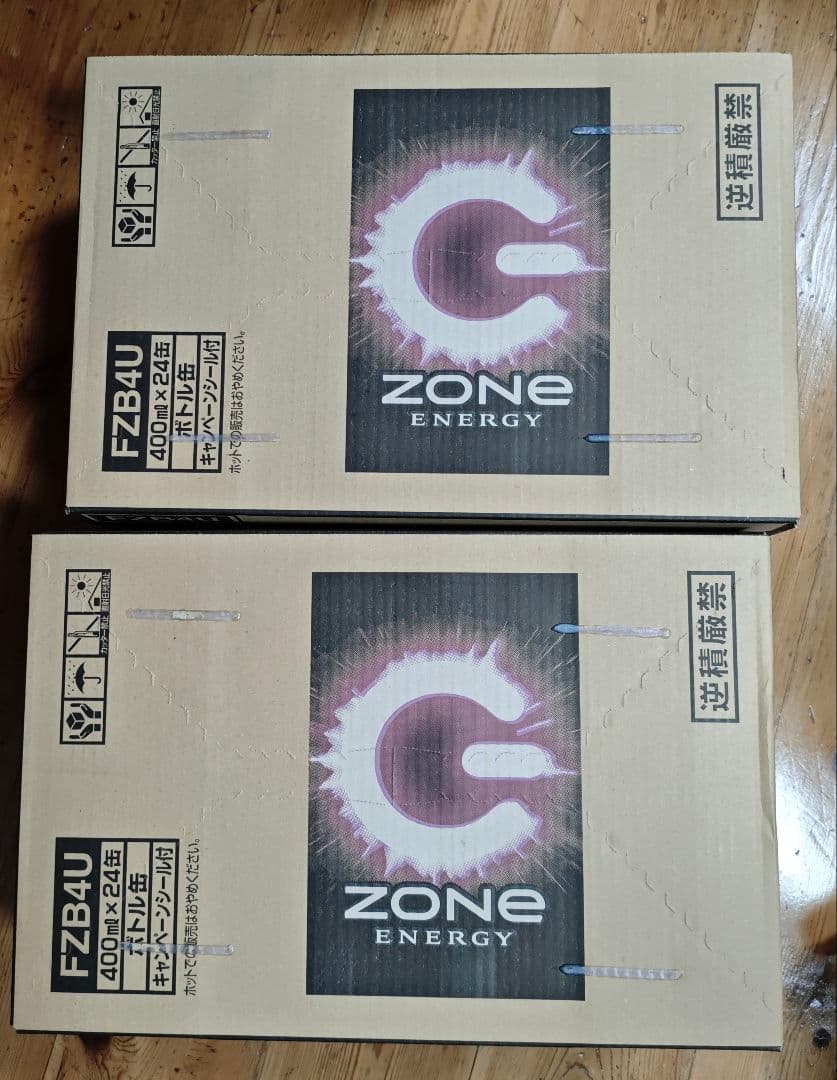 ZONE ゾーン エナジードリンク 24本セット ケース シール付き 2箱