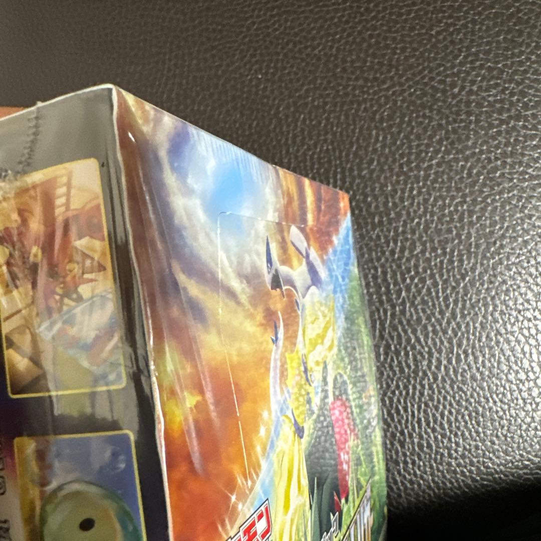 パラダイムトリガー box シュリンク付き