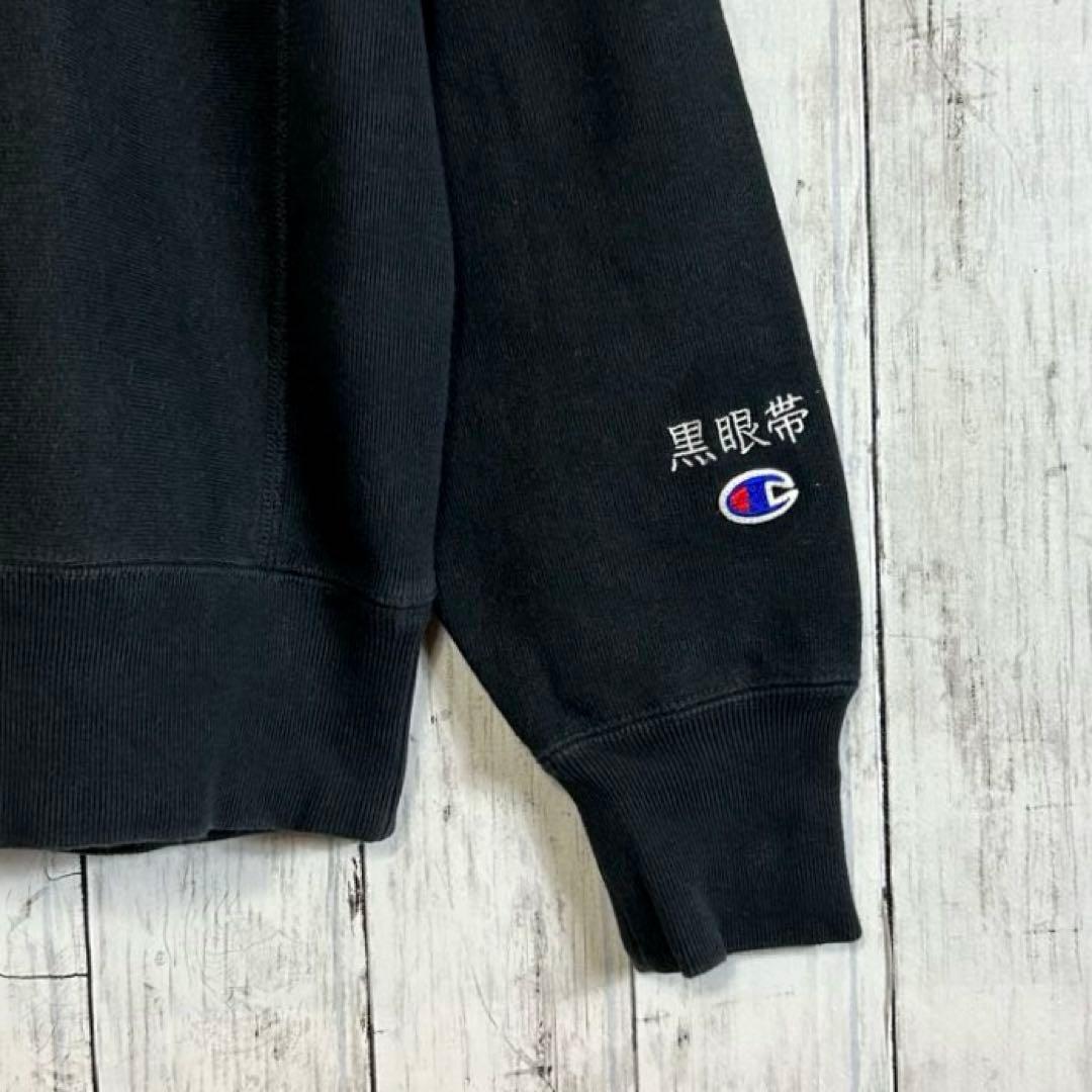BLACK EYE PATCH × Champion REVERSE WEAVE