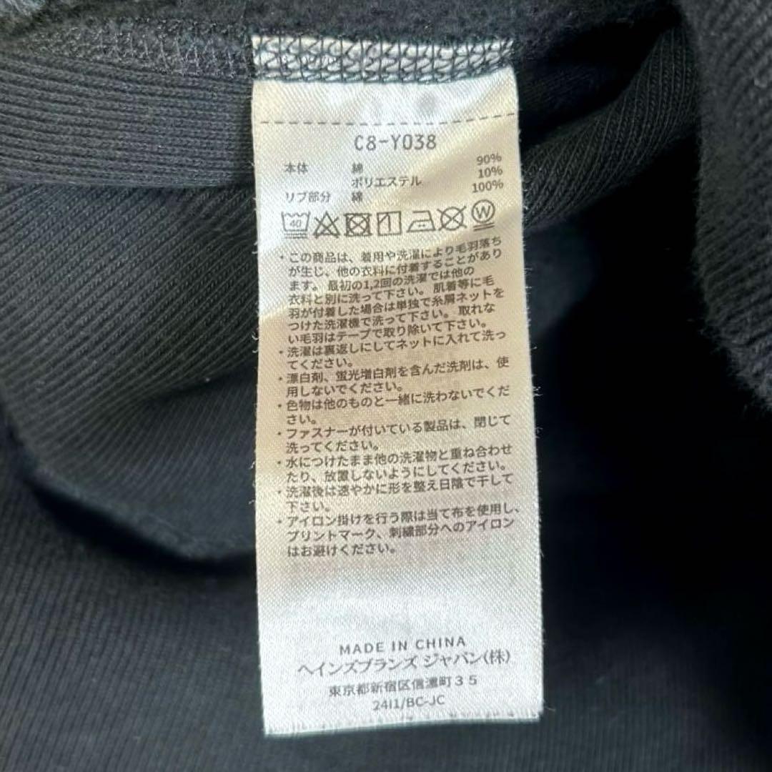 BLACK EYE PATCH × Champion REVERSE WEAVE