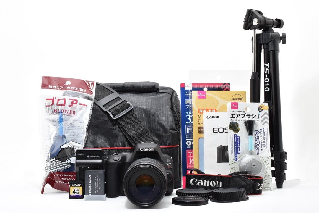 デジタル一眼レフカメラCanon EOS Kiss X9望遠レンズセット