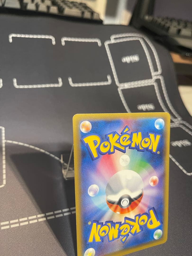 ブラッキー＆ダークライGX SA