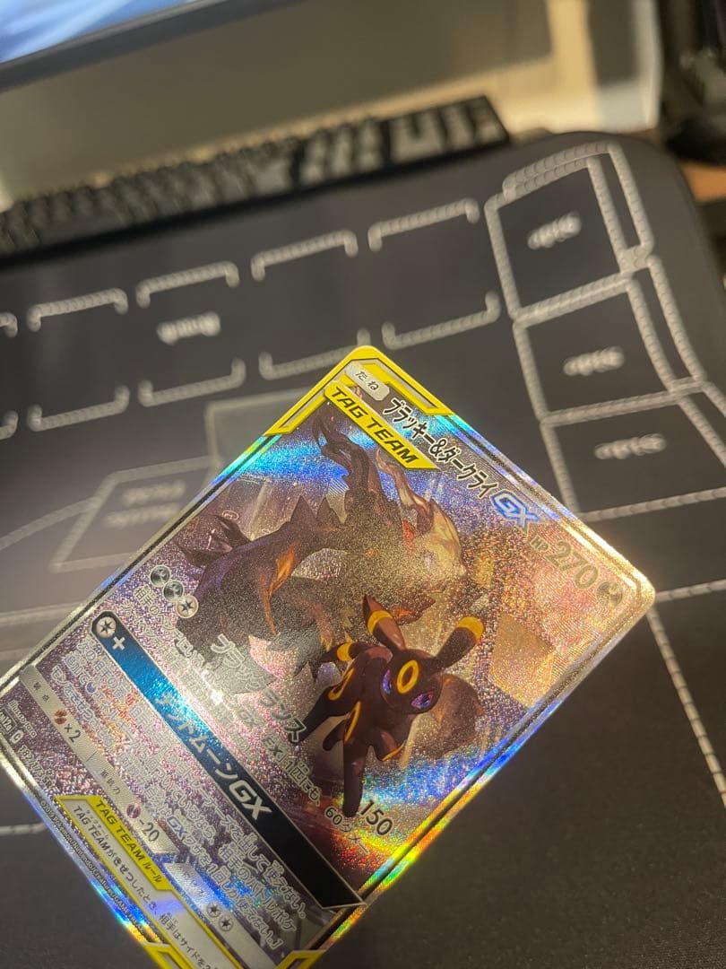 ブラッキー＆ダークライGX SA