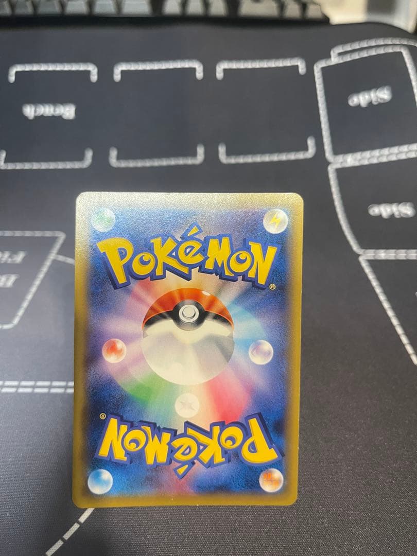 ブラッキー＆ダークライGX SA