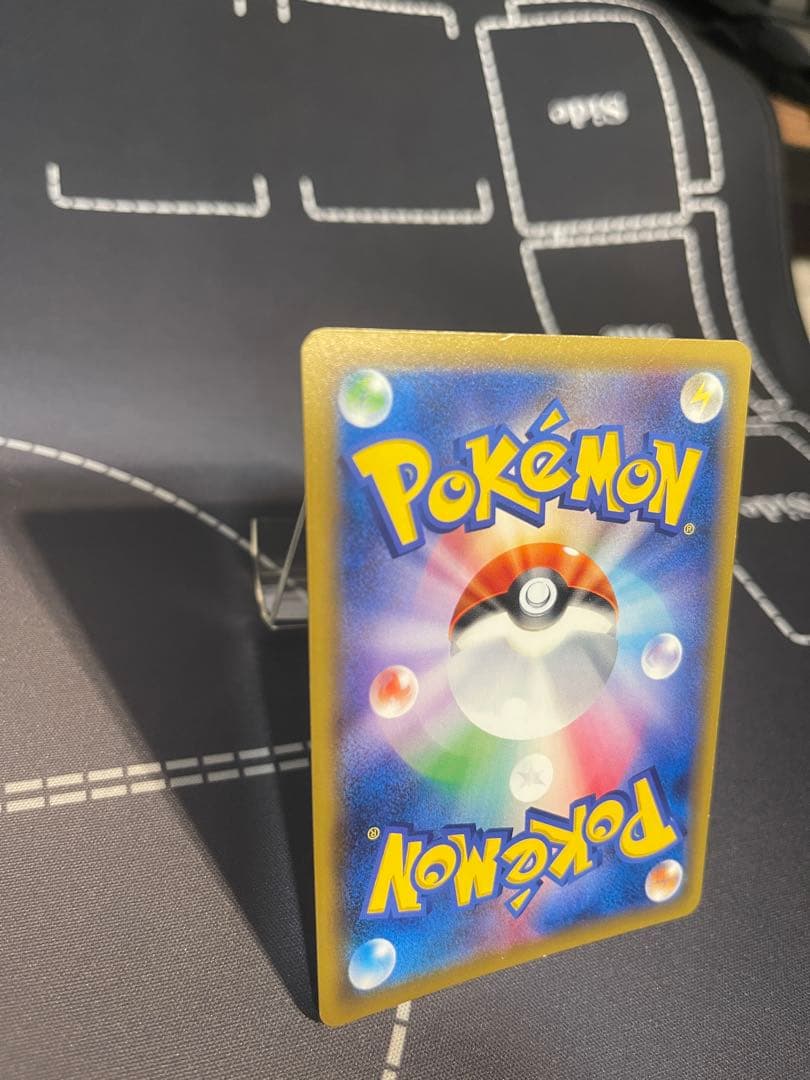 ブラッキー＆ダークライGX SA