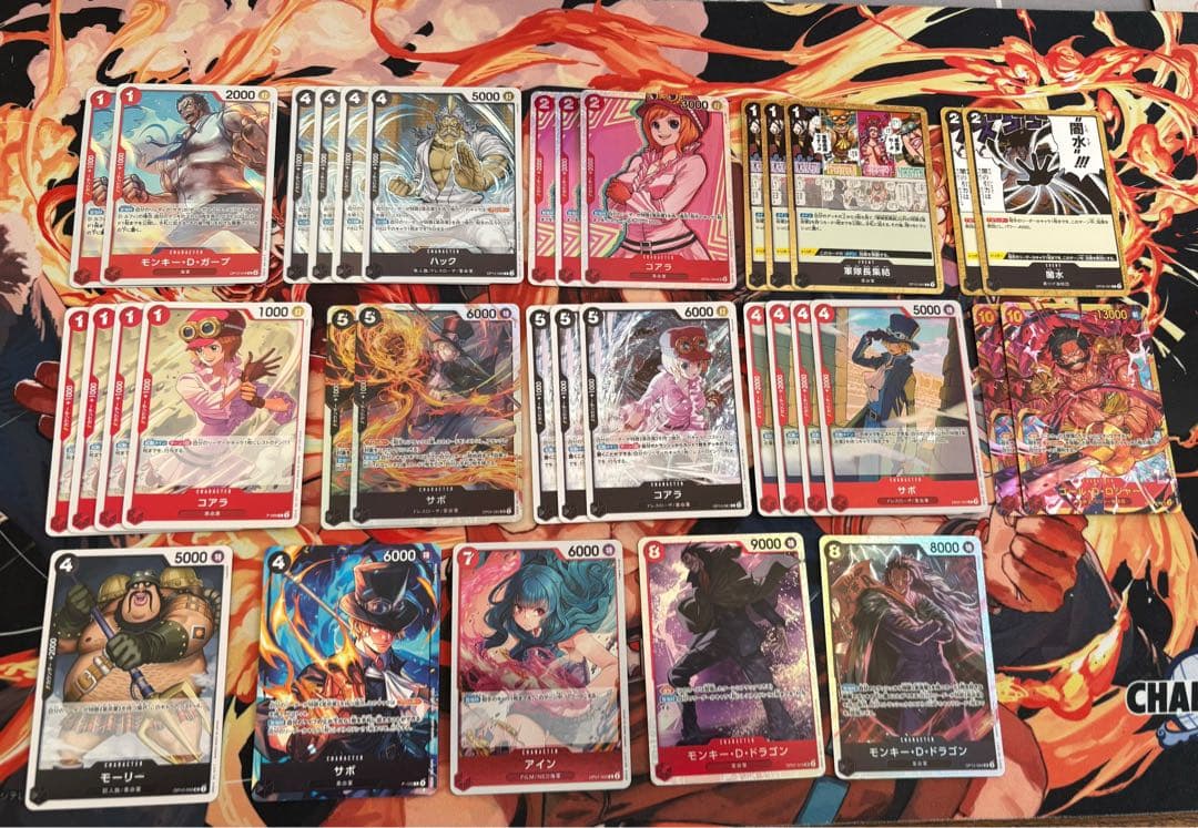 ワンピースカード　赤黒サボ　優勝デッキ構築　50枚+リーダーパラレル　パーツ付き