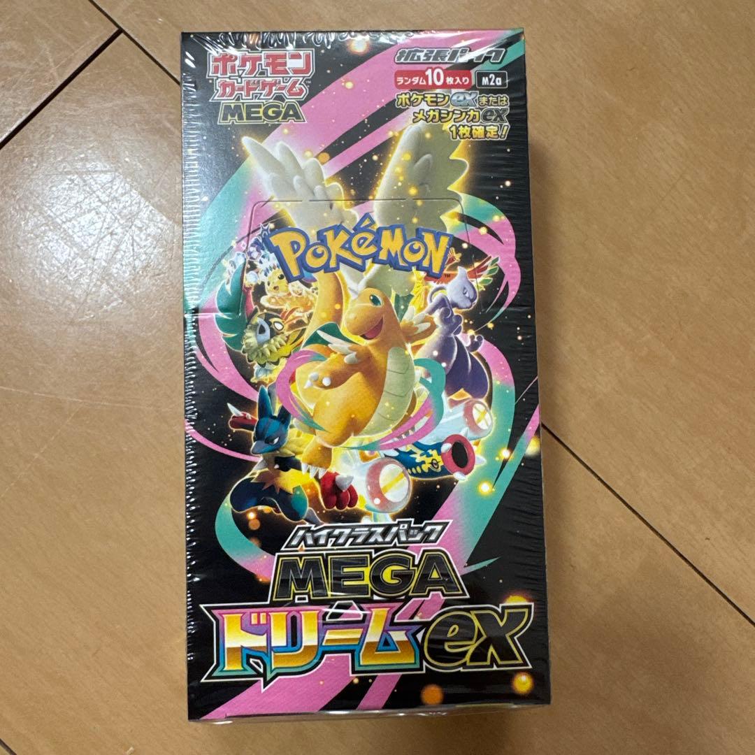 ポケモンカードゲーム MEGAドリームEXシュリンク付き