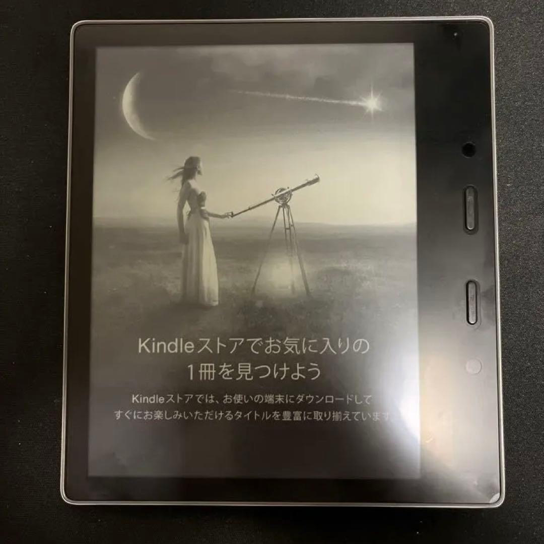 [大幅値下げ！フィルム付き] kindle oasis 32GB 広告つき