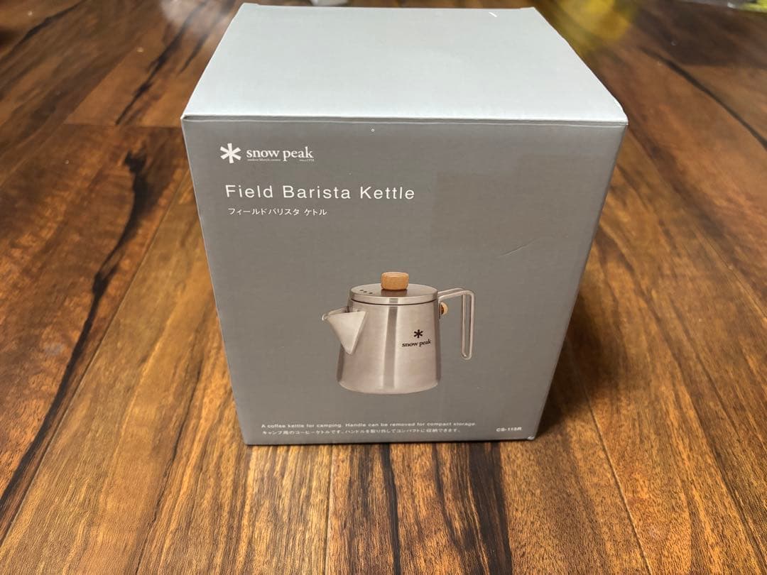 【新品未使用】 peak フィールドバリスタケトル