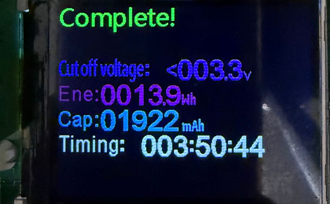 Bose SoundLink Mini 2（バッテリー容量測定済み）