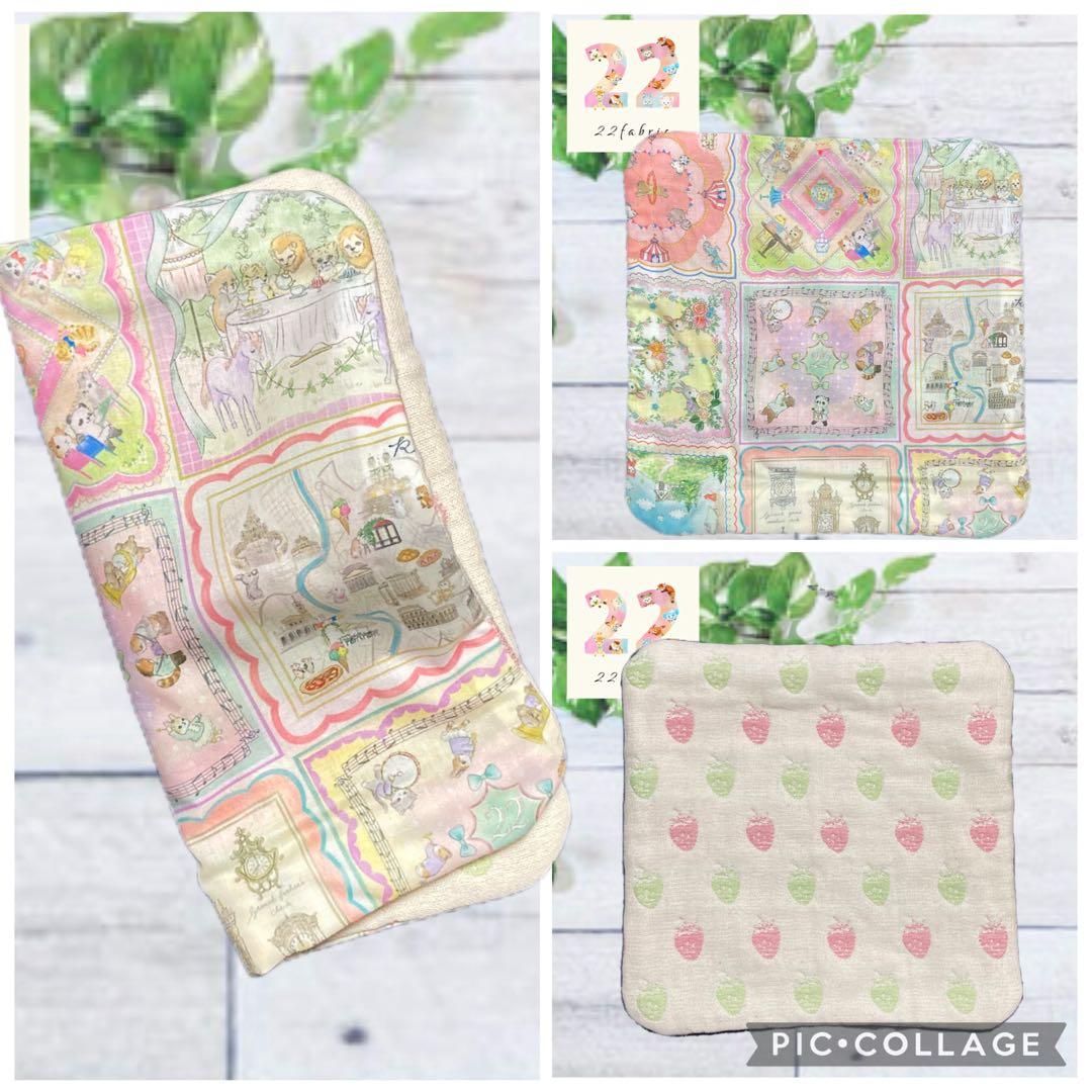 ユキエモン生地オーダー