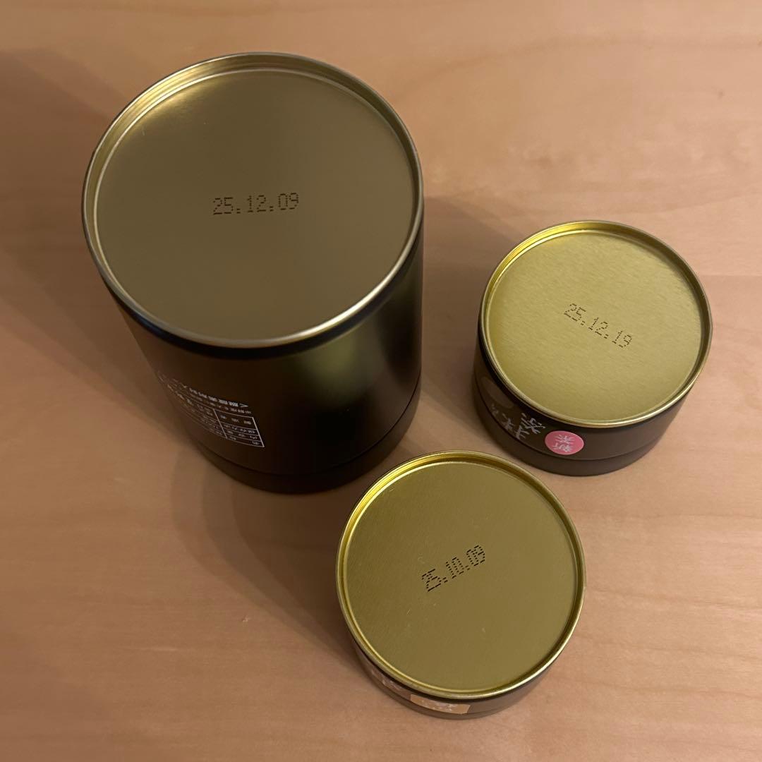 星野製茶園　ほしの白授　新茶　20g 各1缶　星の露 100g 1缶 rare