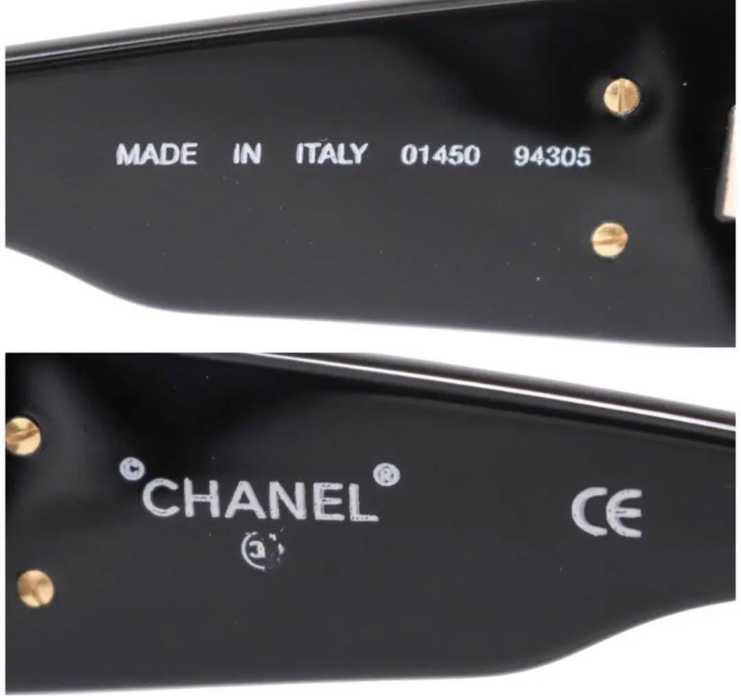 【極美品】シャネル サングラス マトラッセ×CCロゴ ブラック×ゴールド 714