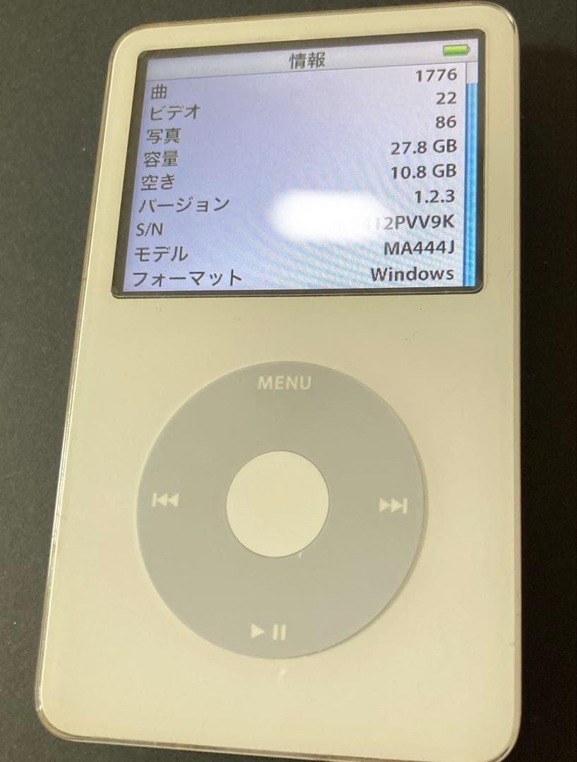 iPod classic 第5世代　30GB +充電ケーブル